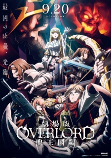 Overlord: The Sacred Kingdom VF streaming