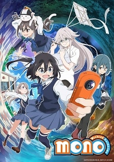 Mono VOSTFR streaming