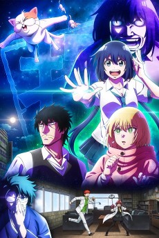 Mattaku Saikin no Tantei to Kitara VOSTFR streaming
