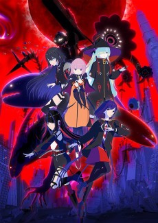 Kamitsubaki-shi Kensetsuchuu VOSTFR streaming