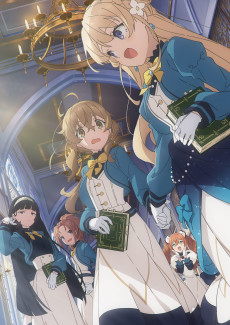 Secrets of the Silent Witch VOSTFR streaming