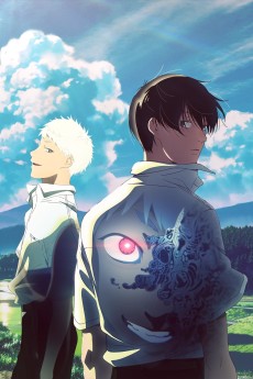 The Summer Hikaru Died VOSTFR streaming