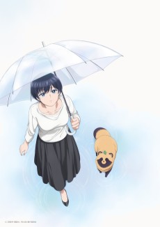 With You and the Rain VOSTFR streaming