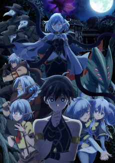Apocalypse Bringer Mynoghra: World Conquest Starts with the Civilization of Ruin VOSTFR streaming