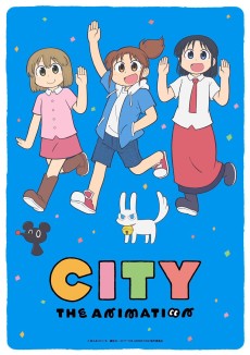 CITY THE ANIMATION VOSTFR streaming