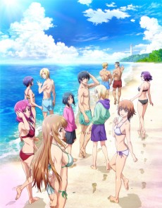 Grand Blue Saison 2 VOSTFR streaming