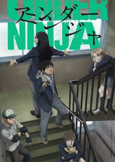 Under Ninja VOSTFR streaming