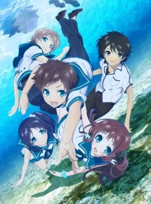 Nagi no Asukara VOSTFR streaming