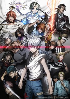 Dead Mount Death Play Partie 2 VF streaming