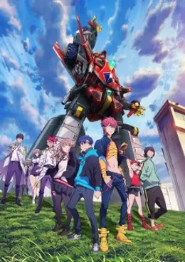 SSSS.Dynazenon VOSTFR streaming