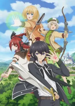 Shikkakumon no Saikyou Kenja VOSTFR streaming