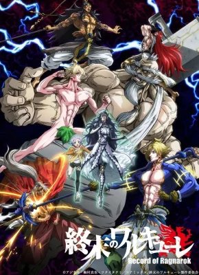 Shuumatsu no Valkyrie VOSTFR streaming