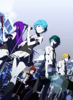 Fuuka VOSTFR streaming