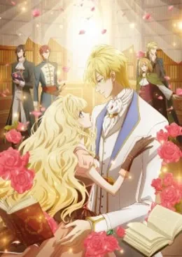 Mushikaburi Hime VOSTFR streaming