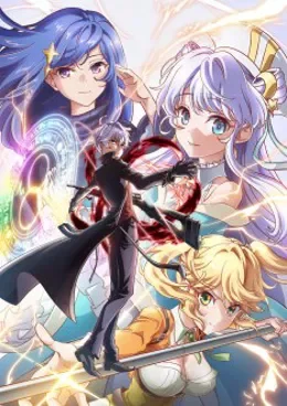 Sekai Saikou no Assassin, Isekai Kizoku ni Tensei Suru VF streaming