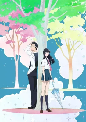 Koi wa Ameagari no You ni VOSTFR streaming