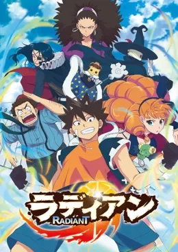 Radiant VF streaming