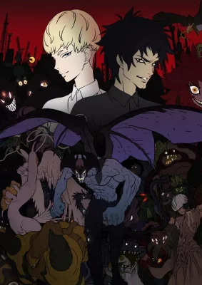 Devilman Crybaby VOSTFR streaming