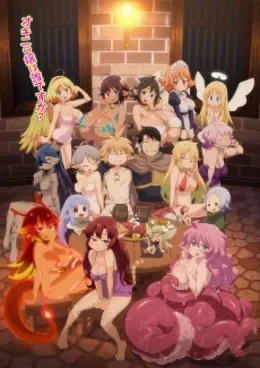 Ishuzoku Reviewers VOSTFR streaming