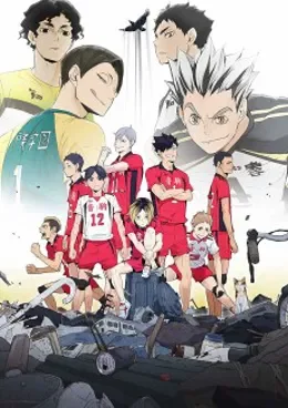 Haikyuu!!: Riku vs Kuu VOSTFR streaming