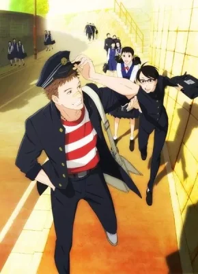Sakamichi no Apollon VOSTFR streaming