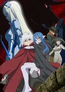 Dungeon ni Deai wo Motomeru no wa Machigatteiru Darou ka III VOSTFR streaming