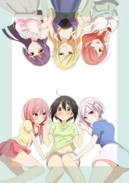 Love To-LIE-Angle VOSTFR streaming