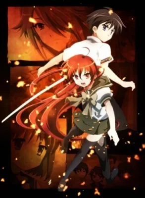 Shakugan no Shana Second VOSTFR streaming