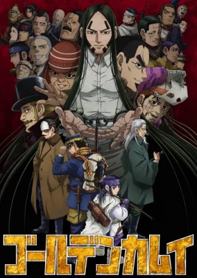 Golden Kamui Saison 4 VOSTFR streaming