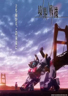 Kyoukai Senki VOSTFR streaming