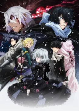Vanitas no Carte Part 2 VF streaming