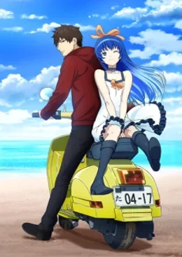 Shoumetsu Toshi VOSTFR streaming