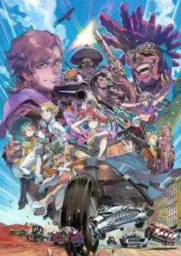 Appare-Ranman! VOSTFR streaming