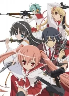 Hidan no Aria VOSTFR streaming