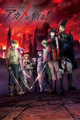 Akame ga KILL! VOSTFR streaming