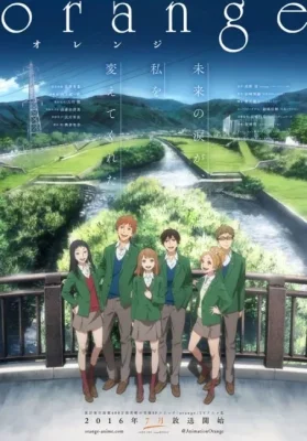 Orange VOSTFR streaming
