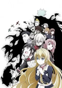 Senyoku no Sigrdrifa VOSTFR streaming
