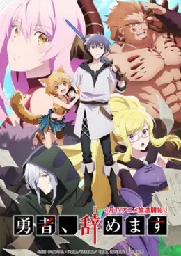 Yuusha, Yamemasu VOSTFR streaming