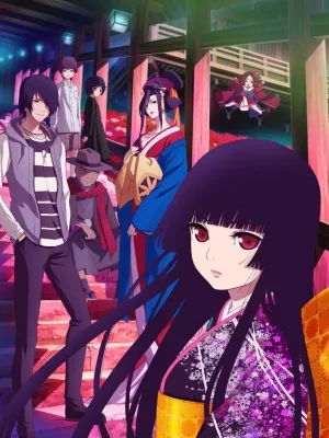 Jigoku Shoujo : Yoi no Togi VOSTFR streaming