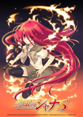 Shakugan no Shana S VOSTFR streaming
