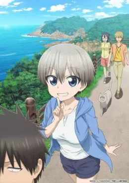 Uzaki-chan wa Asobitai! VOSTFR streaming