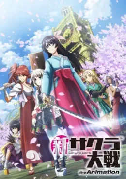 Shin Sakura Taisen the Animation VOSTFR streaming