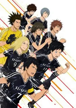 Days VOSTFR streaming