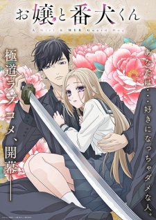 A Girl & Her Guard Dog VOSTFR streaming