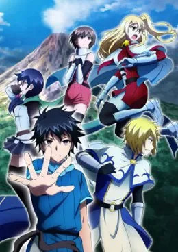 100-man no Inochi no Ue ni Ore wa Tatte Iru Saison 2 VF streaming