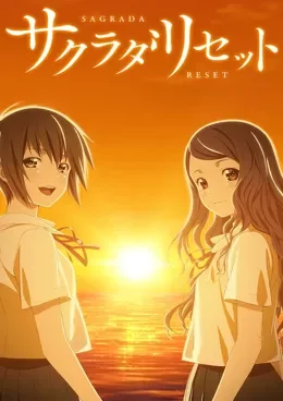 Sagrada Reset VOSTFR streaming