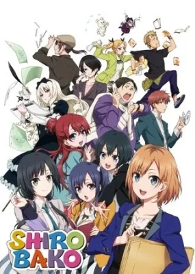Shirobako VOSTFR streaming