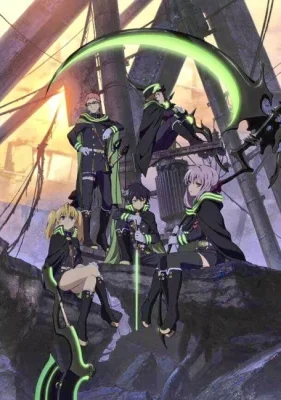 Owari no Seraph - Kyuuketsuki Shahar VOSTFR streaming