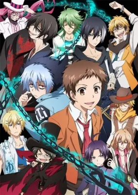 Servamp VOSTFR streaming