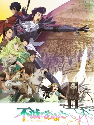 Fumetsu no Anata e 2 VF streaming